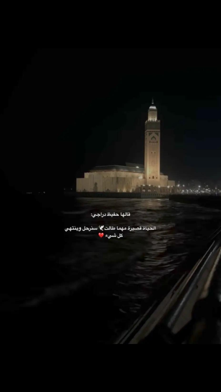 @سـيـف