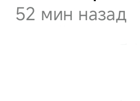 @🔥-ⲃⲉⲏⲉⲣⲁ ⲇⲟⲡⲩⲥⲧυⲙ ⲟⲕ?