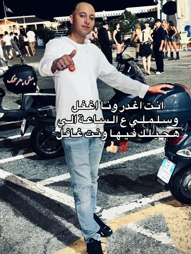@﮼الححظ’🦁❌