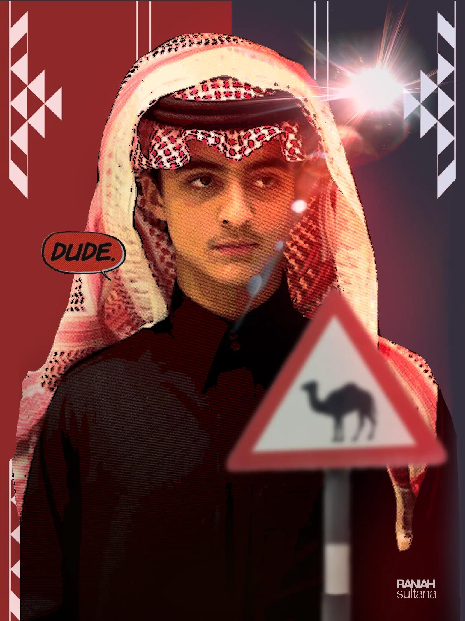 @𝐫𝐚𝐧𝐢𝐚𝐡