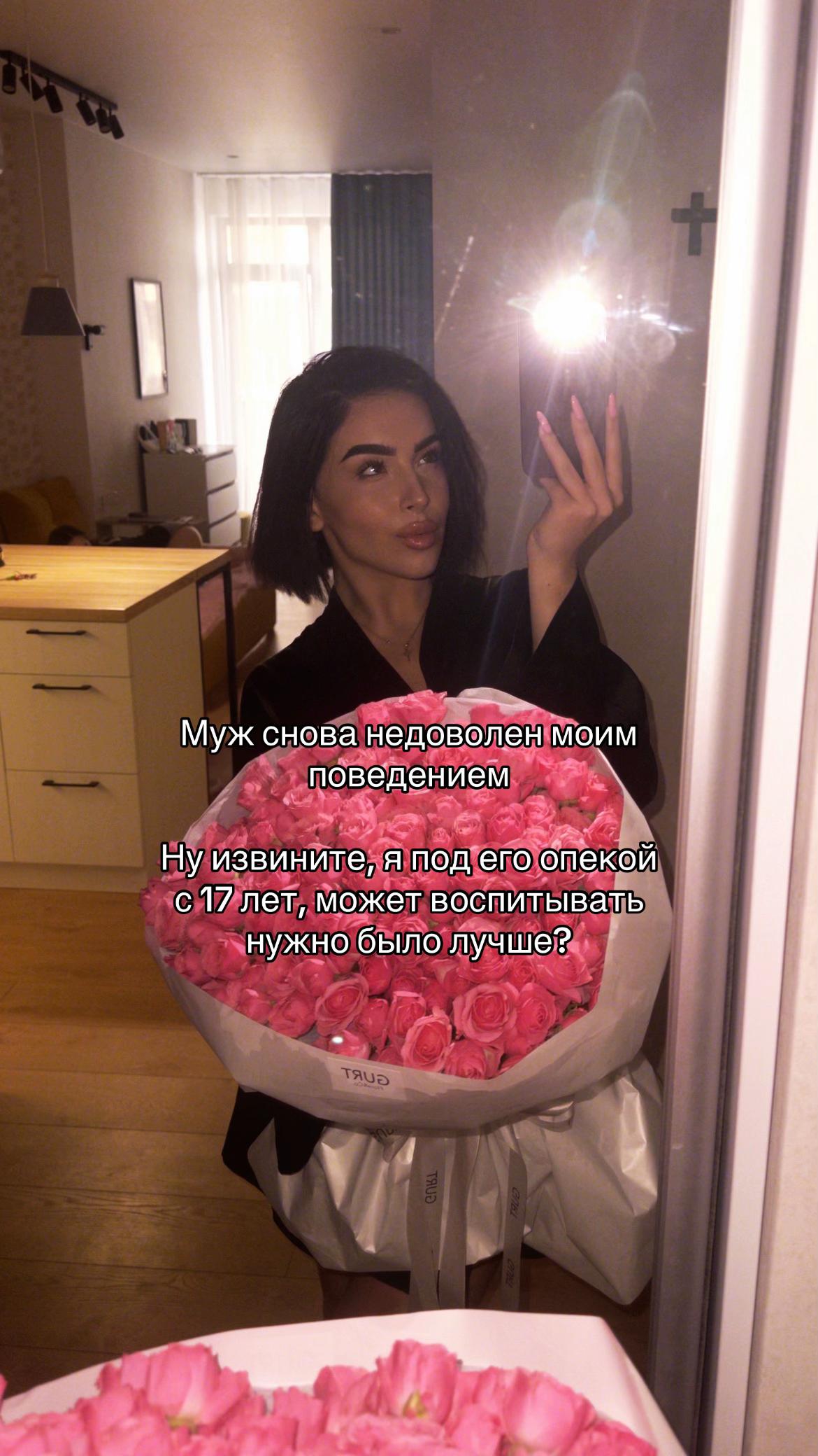 @софчикс