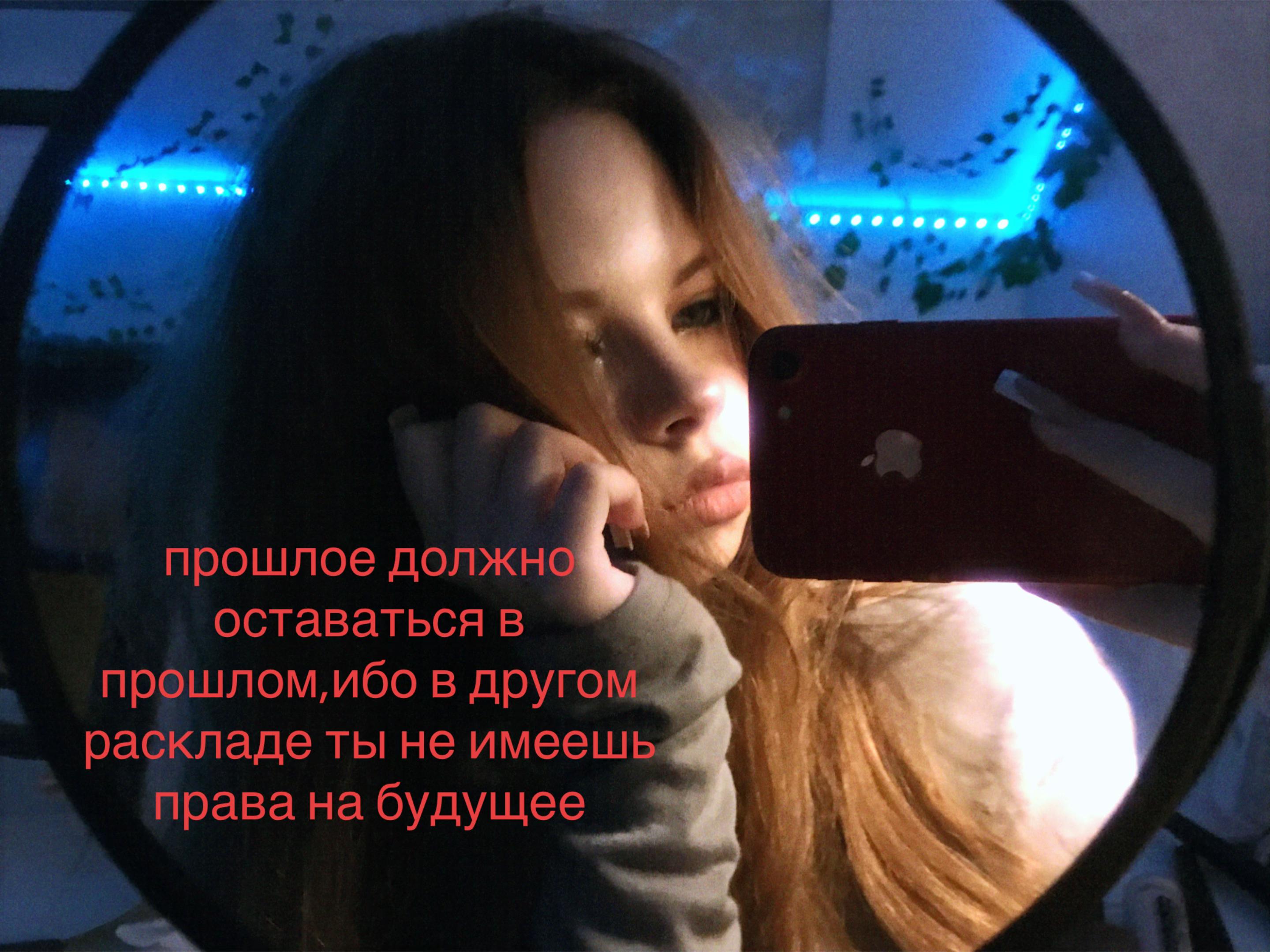@кошка