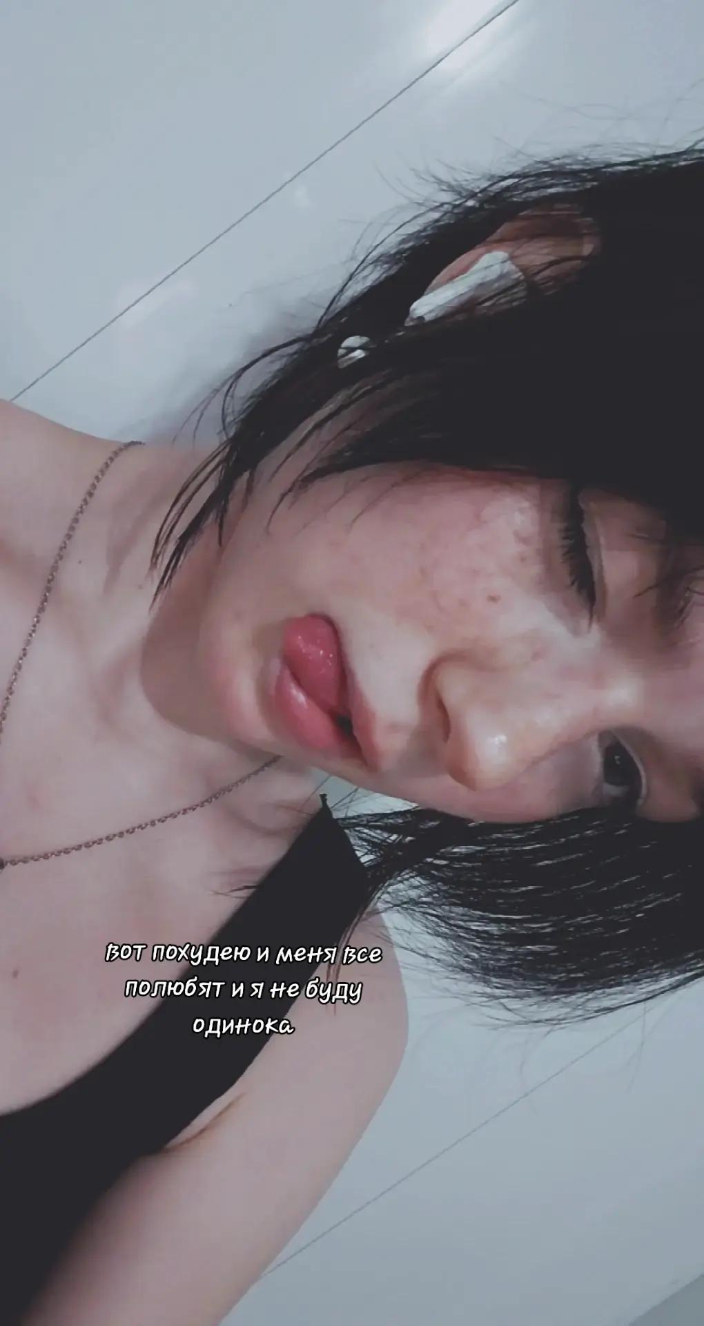 @имисеб