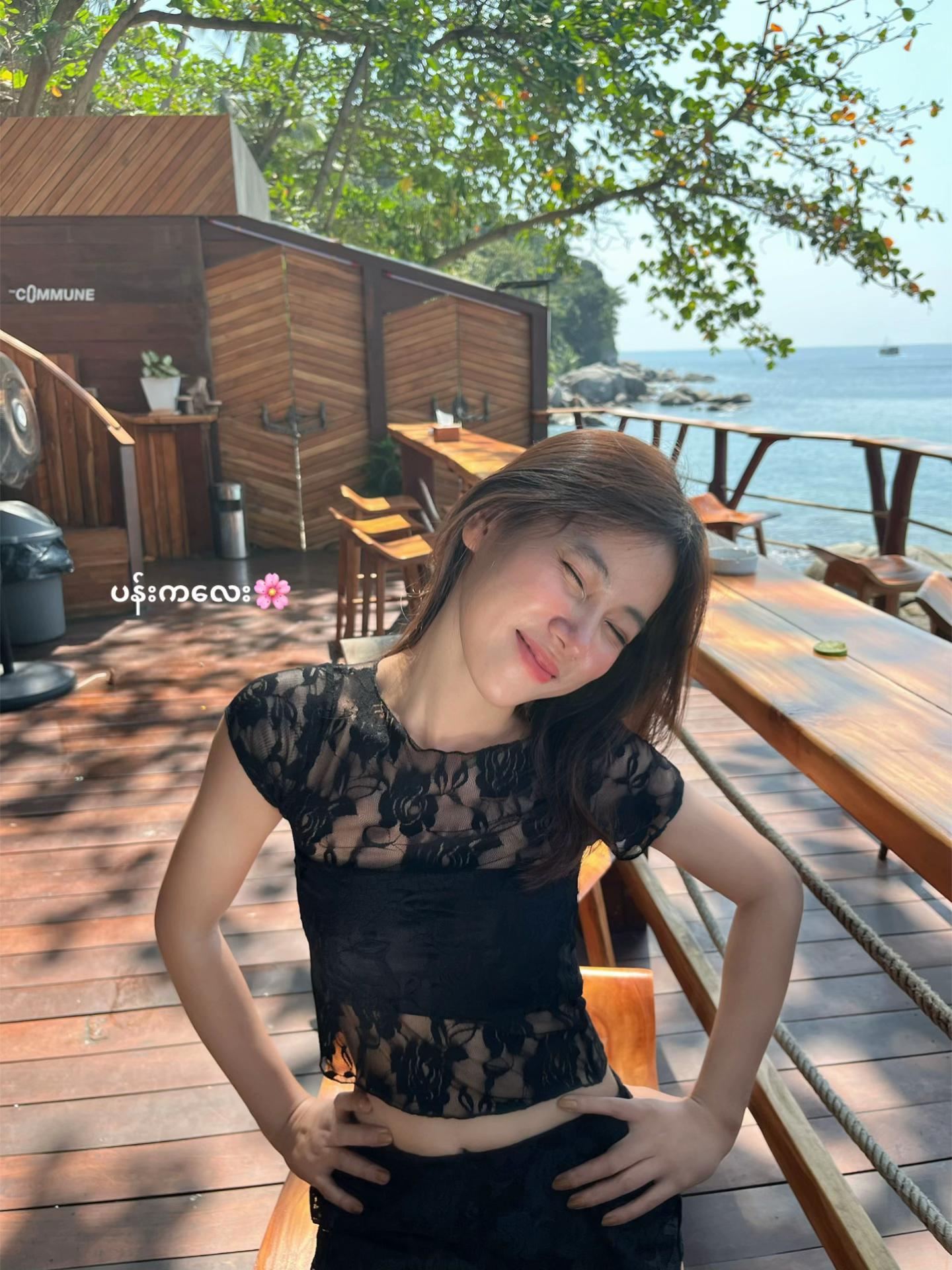 @Nwe Ni