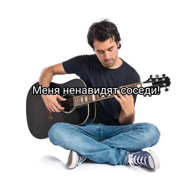 @Леон Кемстач