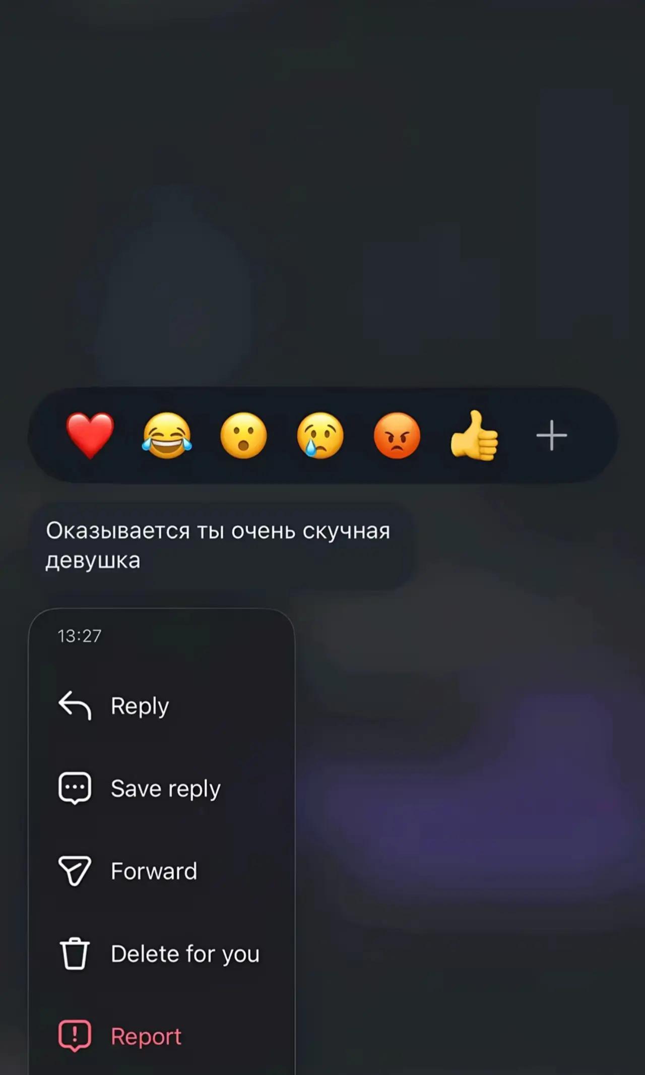 @тгк: архив летописей