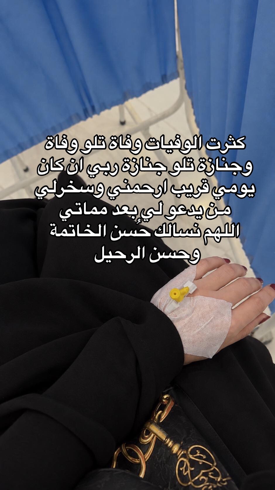 @AyA Ali
