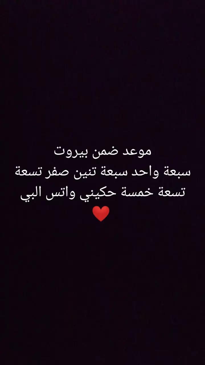 @nana