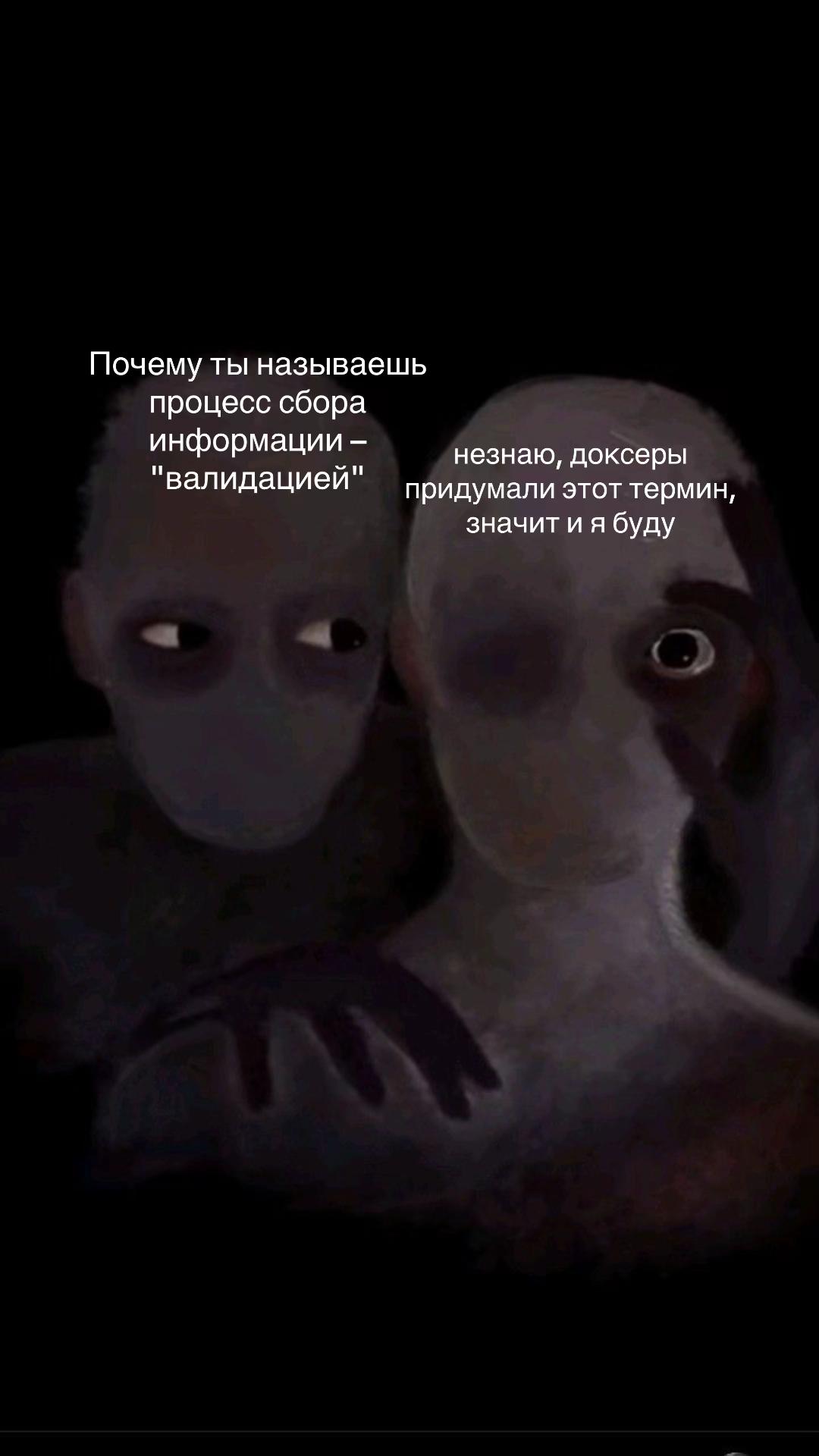 @killface