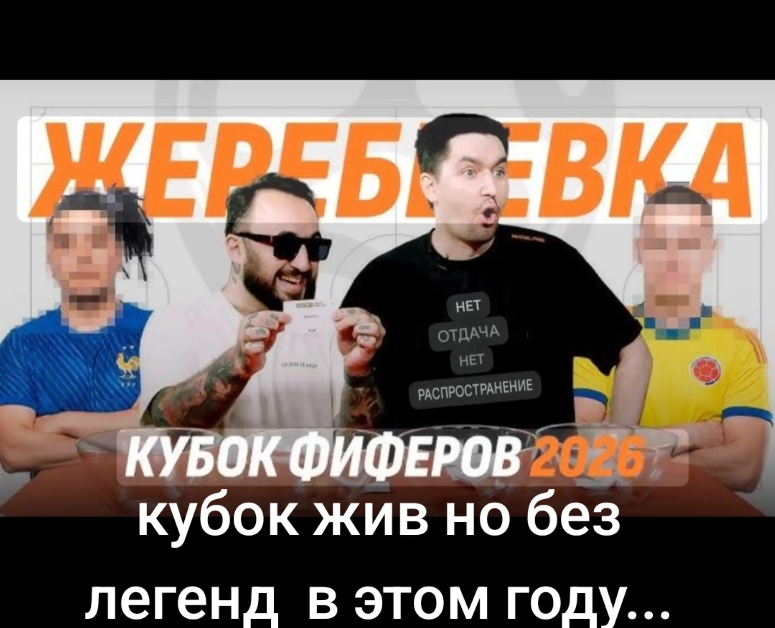 @Сергей Рокер