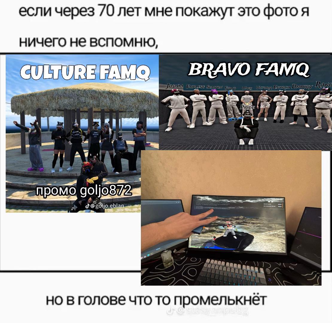 @бетономешалка