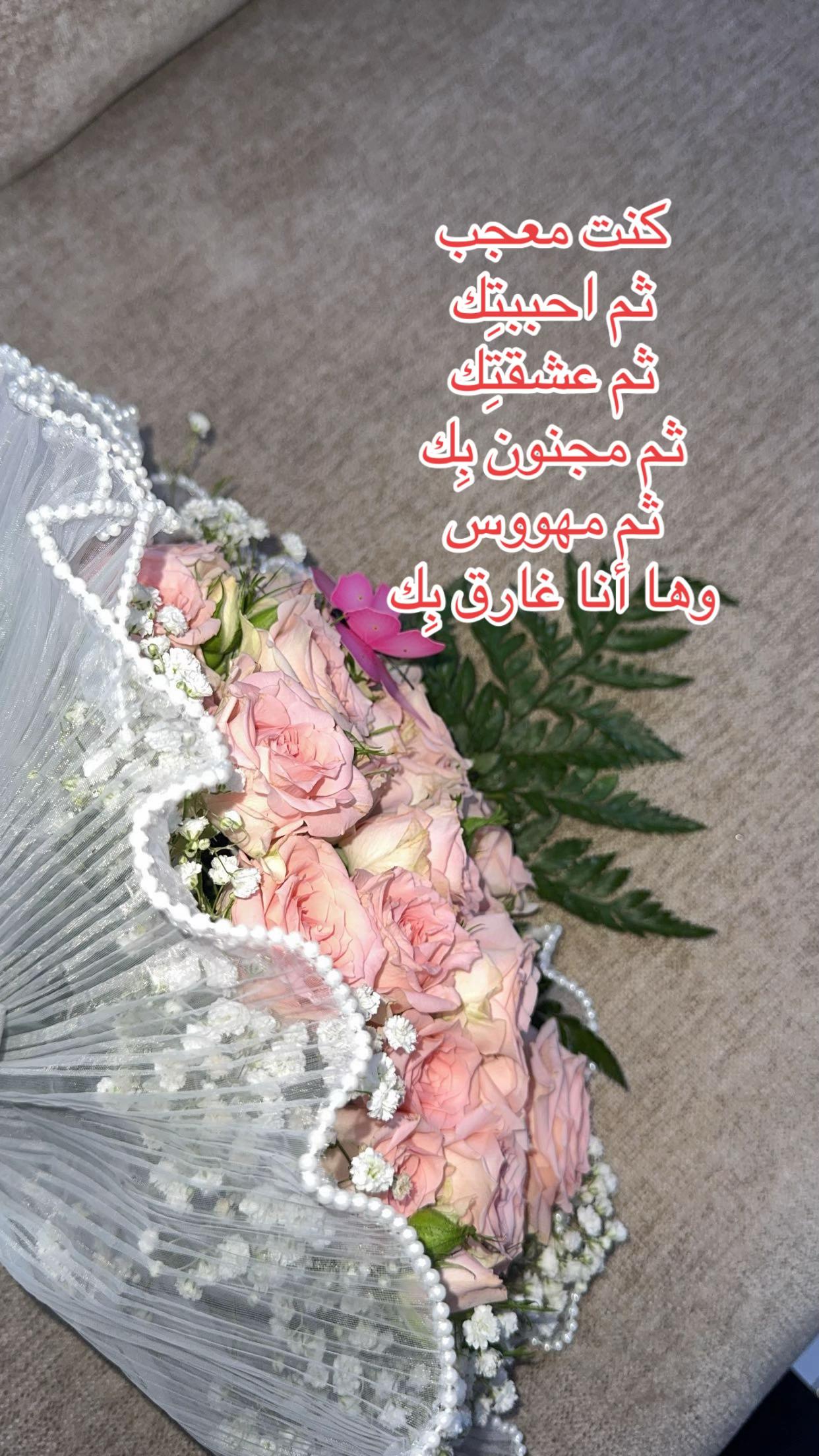 @ro9sn