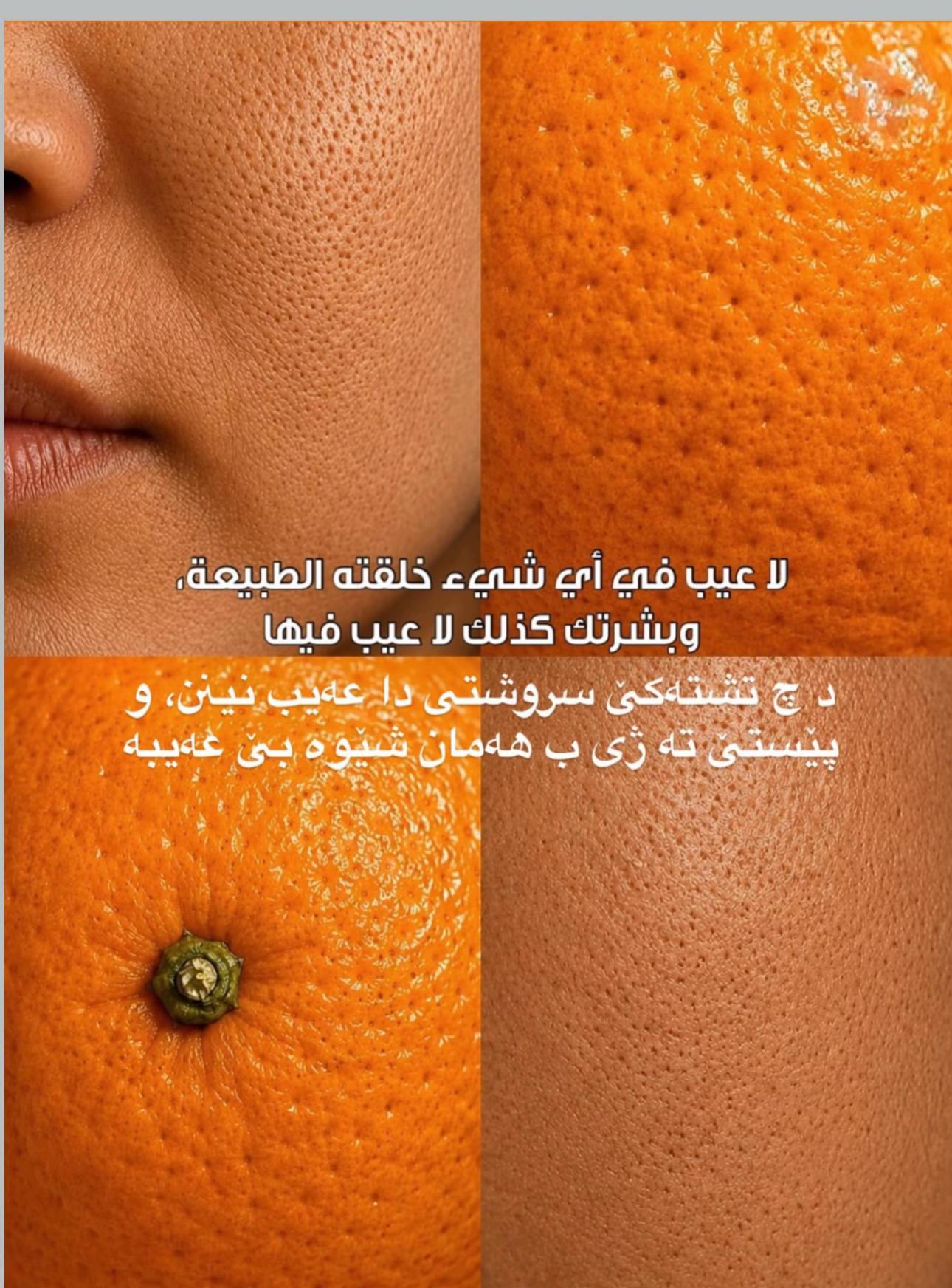 @LUXORA