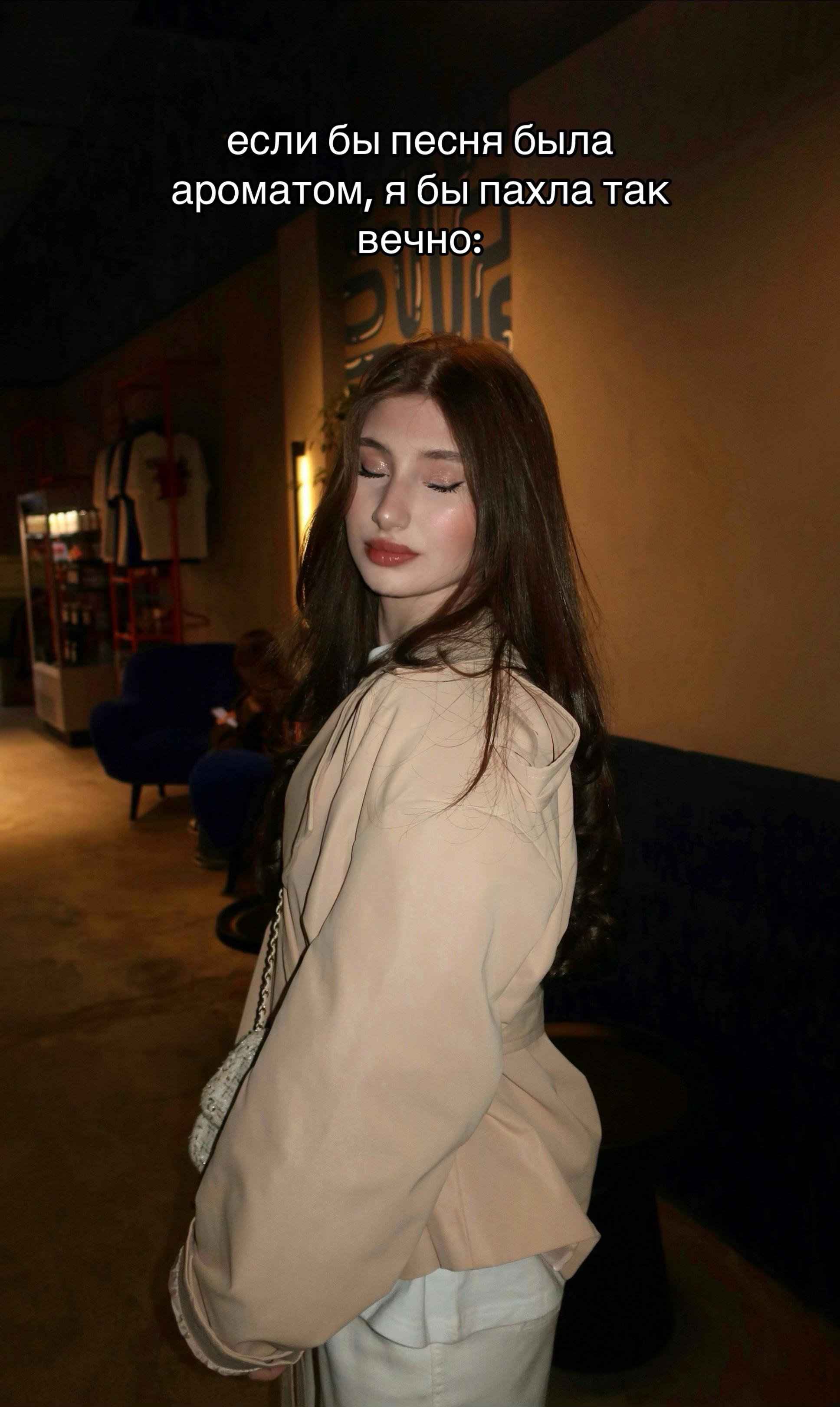 @iamasya
