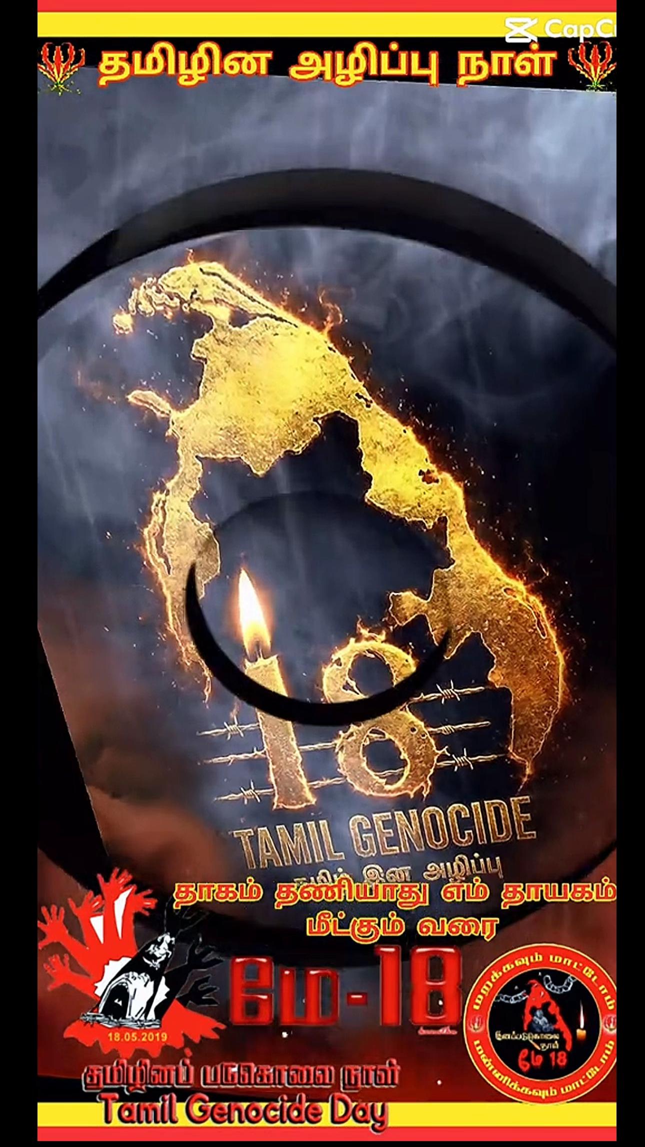@🕉️🔱சிவன்மகள்🔱Ammu🫶🏼Sk🫂💚
