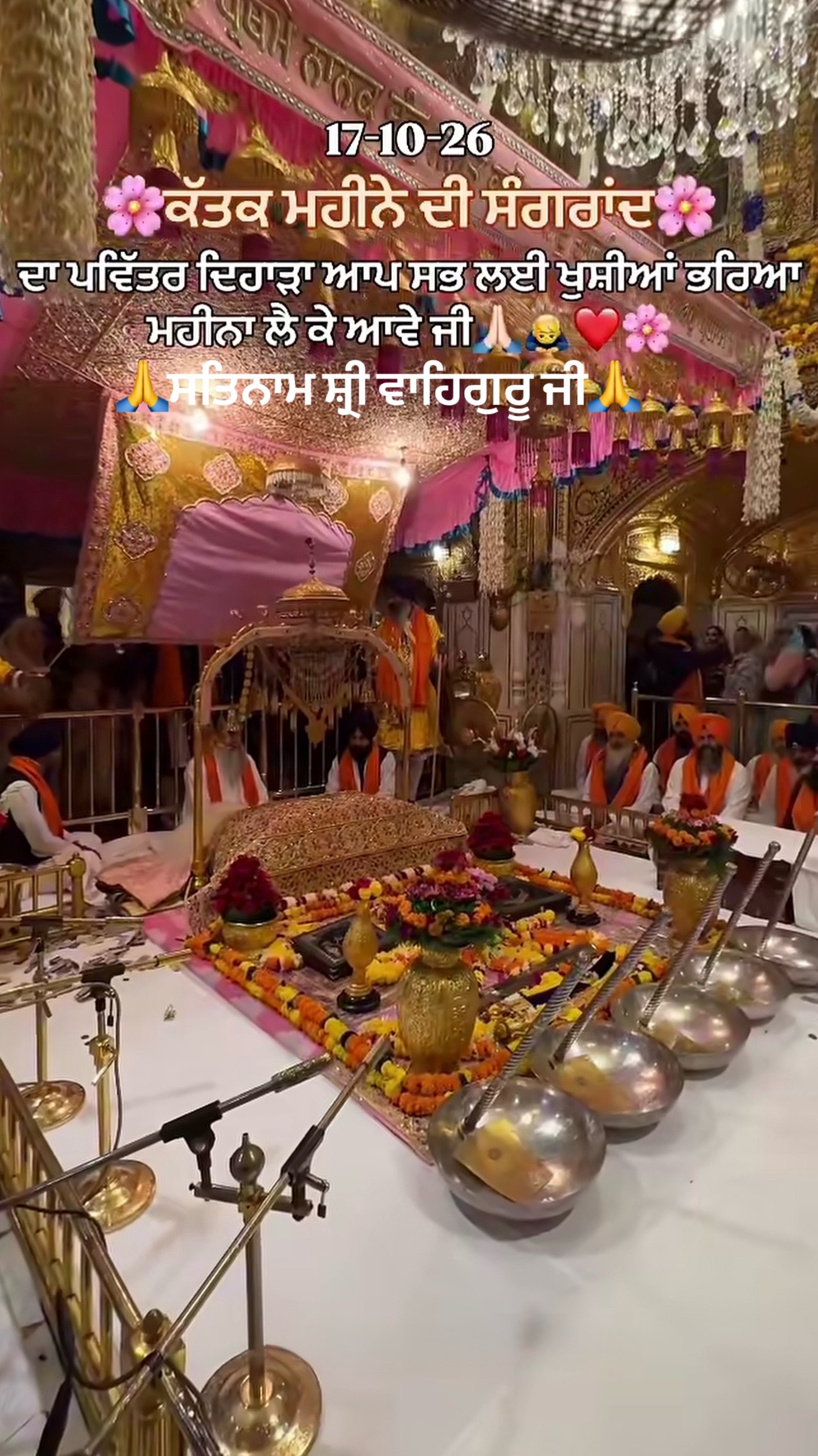 @SinghGurleen