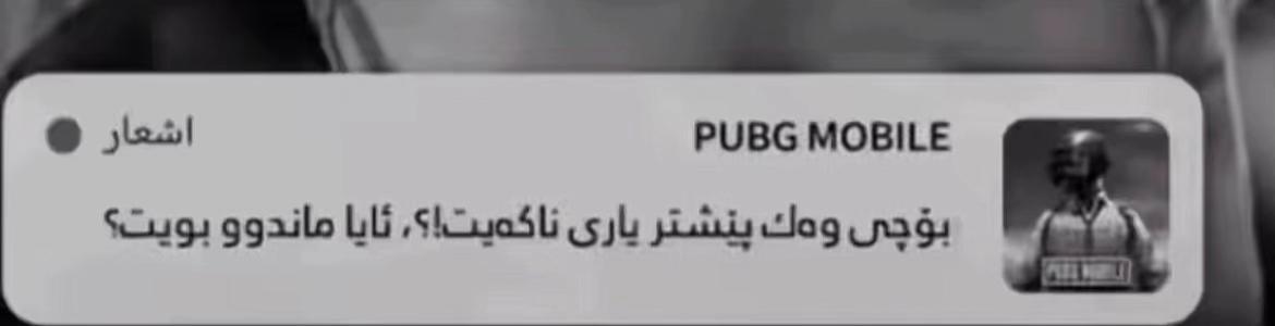 @𝐝;