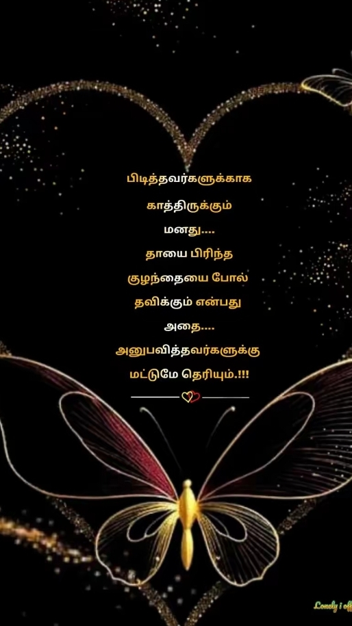 @Nirmala
