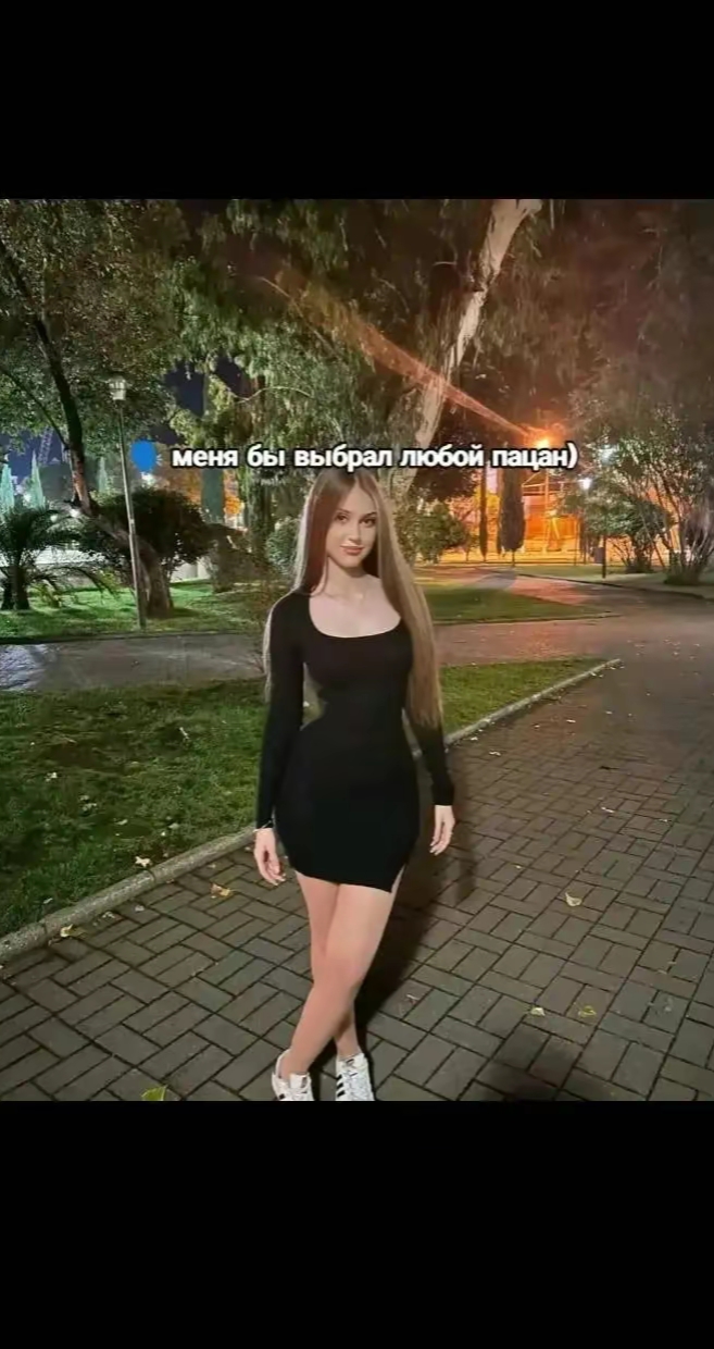 @๐คะ ะฐะฒัะฐะฝ๐ฅ