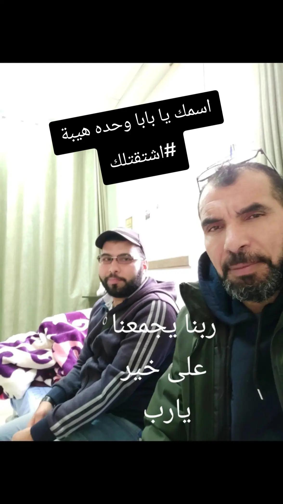 @حسن أبو علي