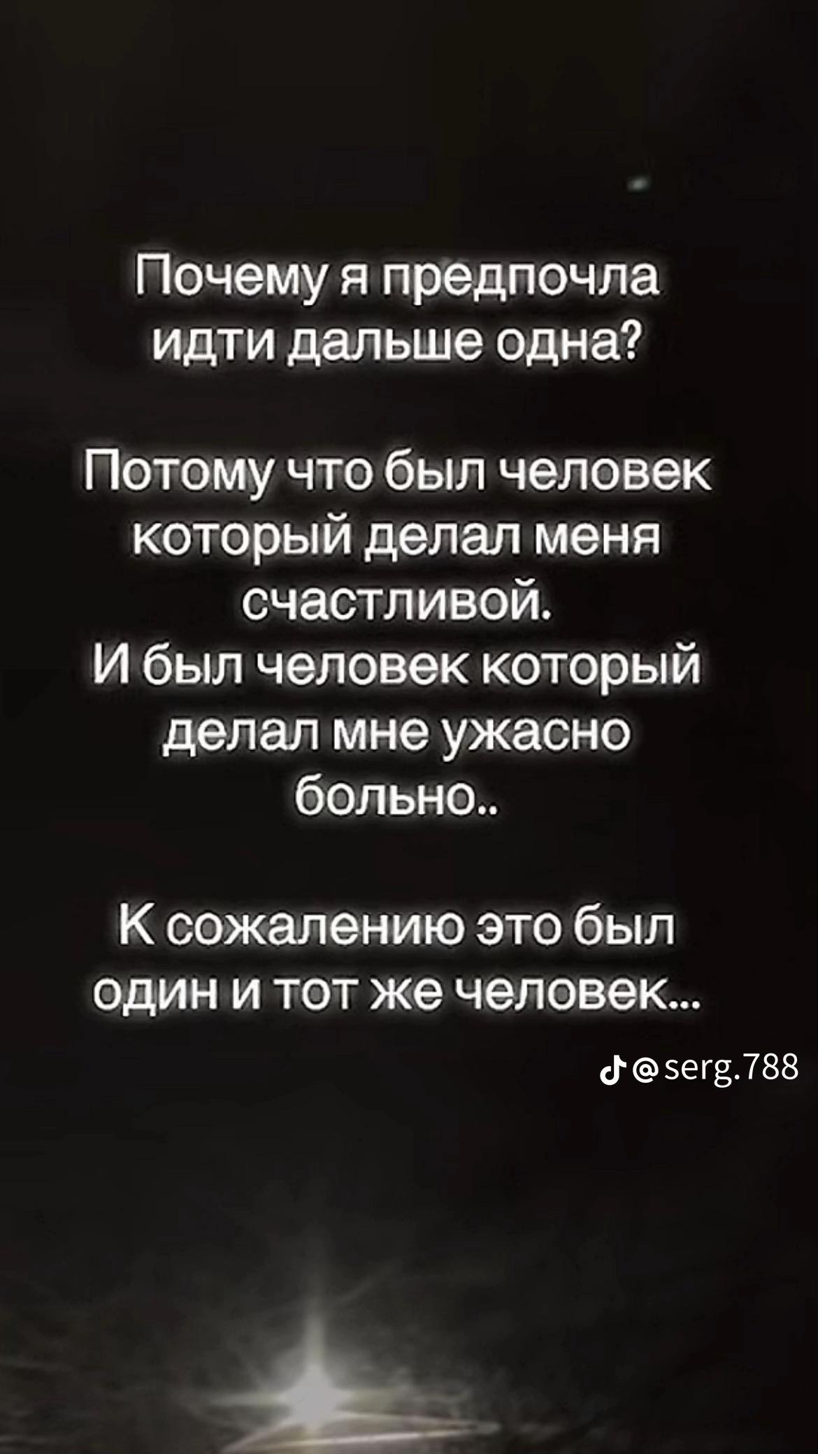 @Катюша🙈