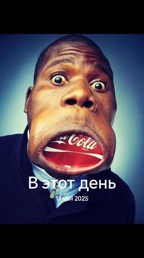 @дімас