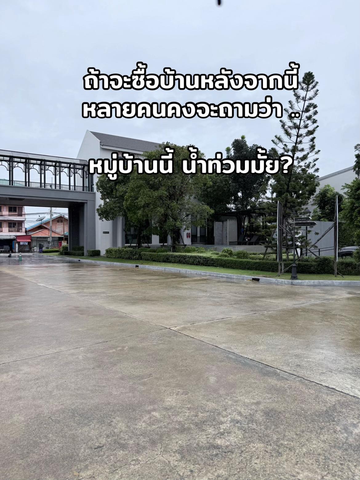@เรื่องบ้านๆกับชมพู่💓
