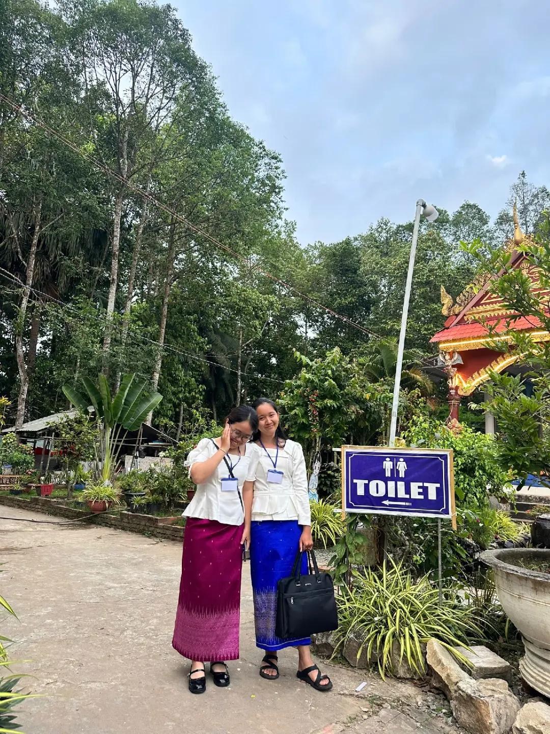 @Sơn Thị Như Ý (Khmer)