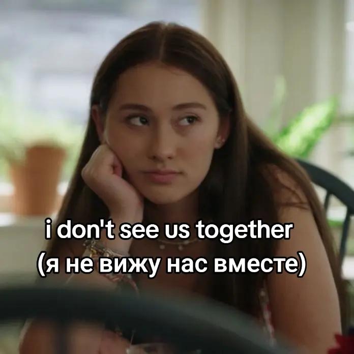 @for soul