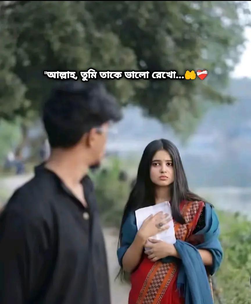 @S S SAIFUL 🇨🇵 ✈️