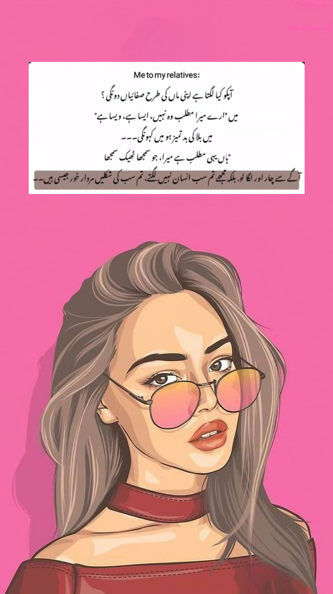 @Fariha Hassaan❤️