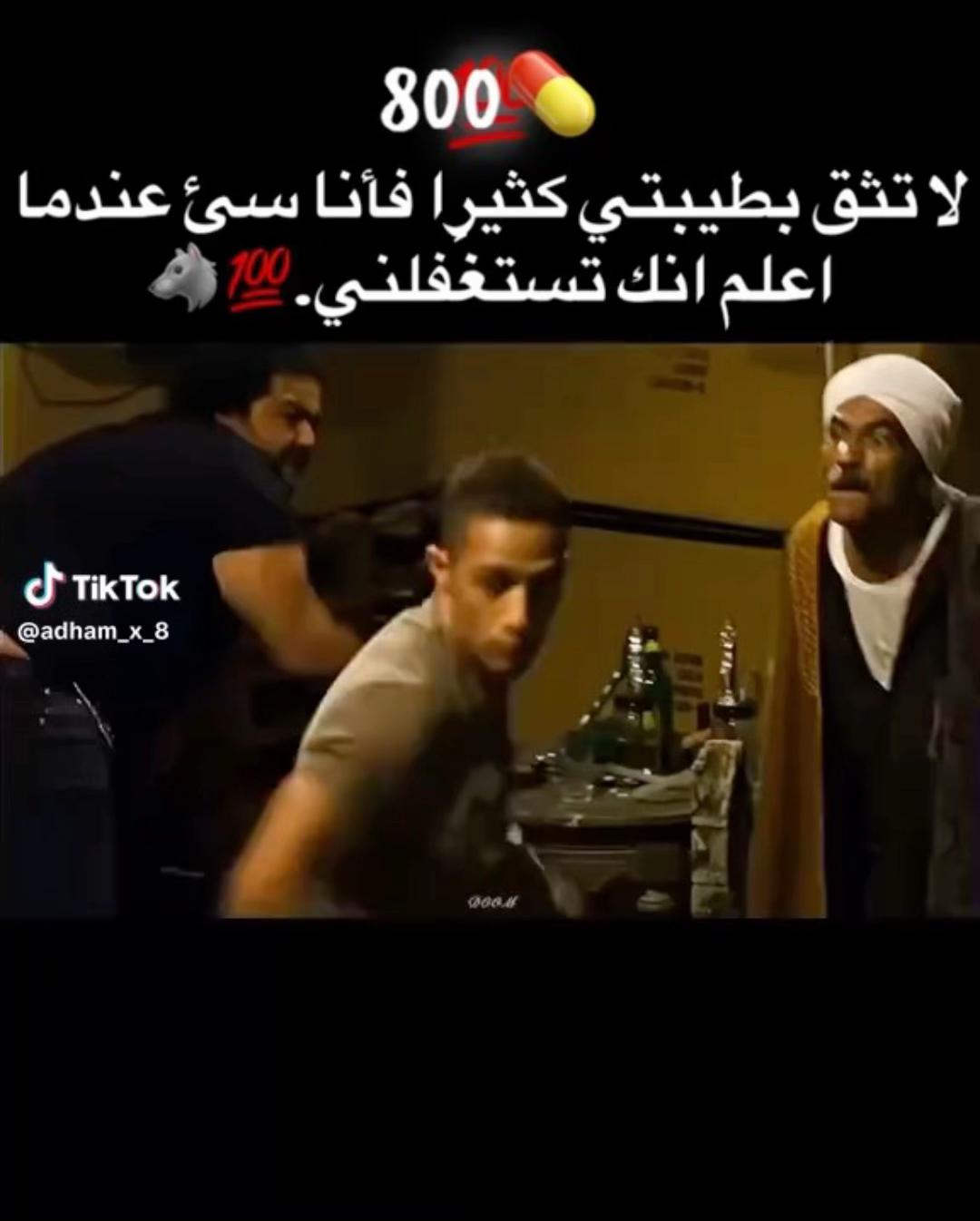 @سحسو_S7Soo