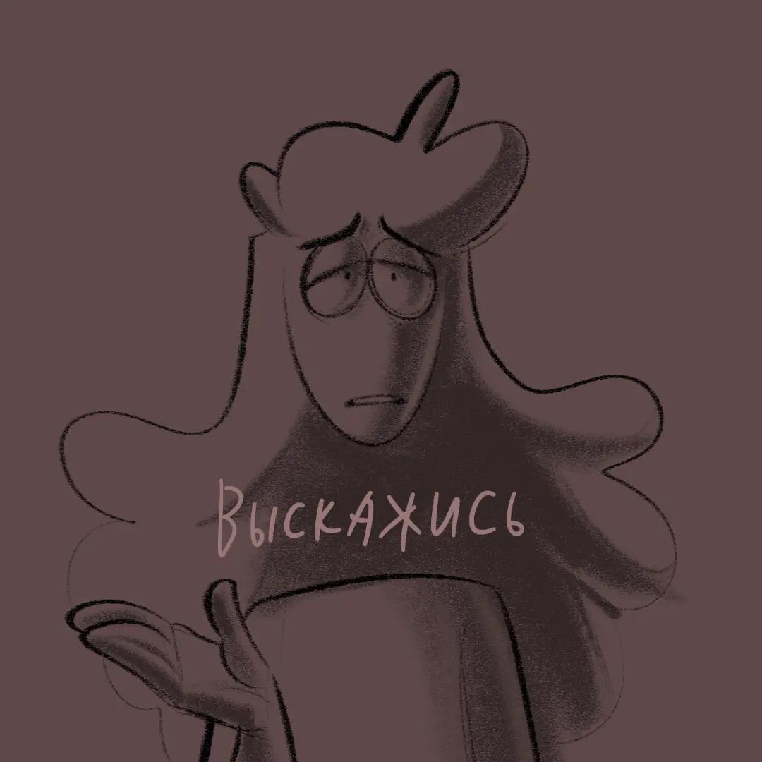 @Автор ушёл на время.