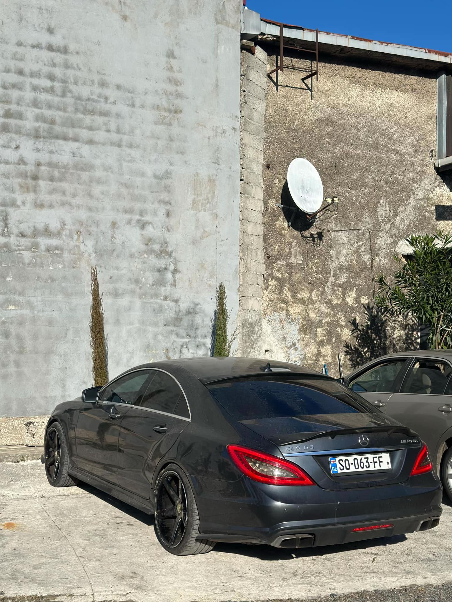 @ხ.ც