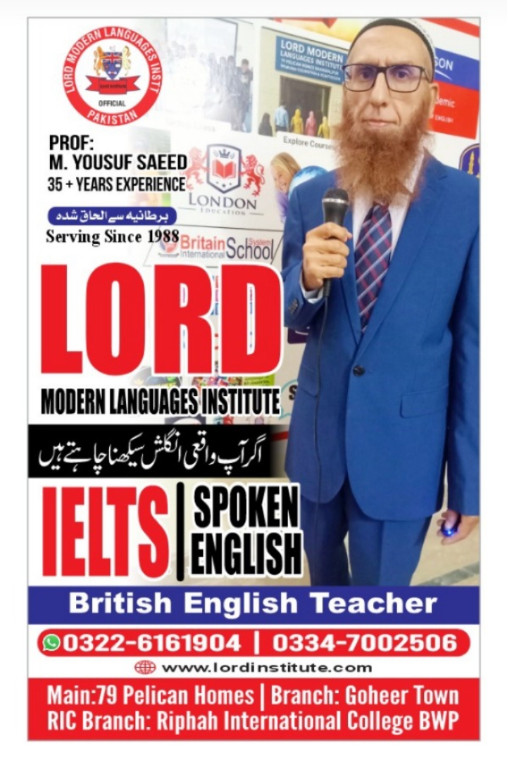@Lord Modern Language Institute