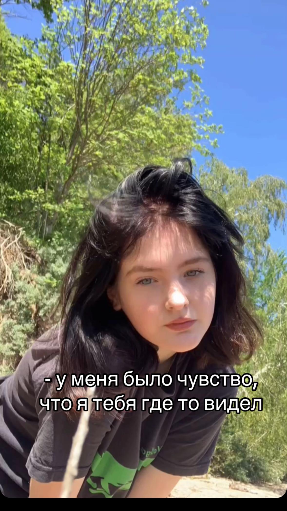 @Виталина