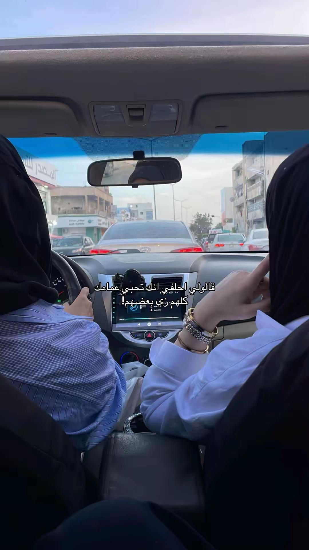 @Mira.abush3👸🏻❤️