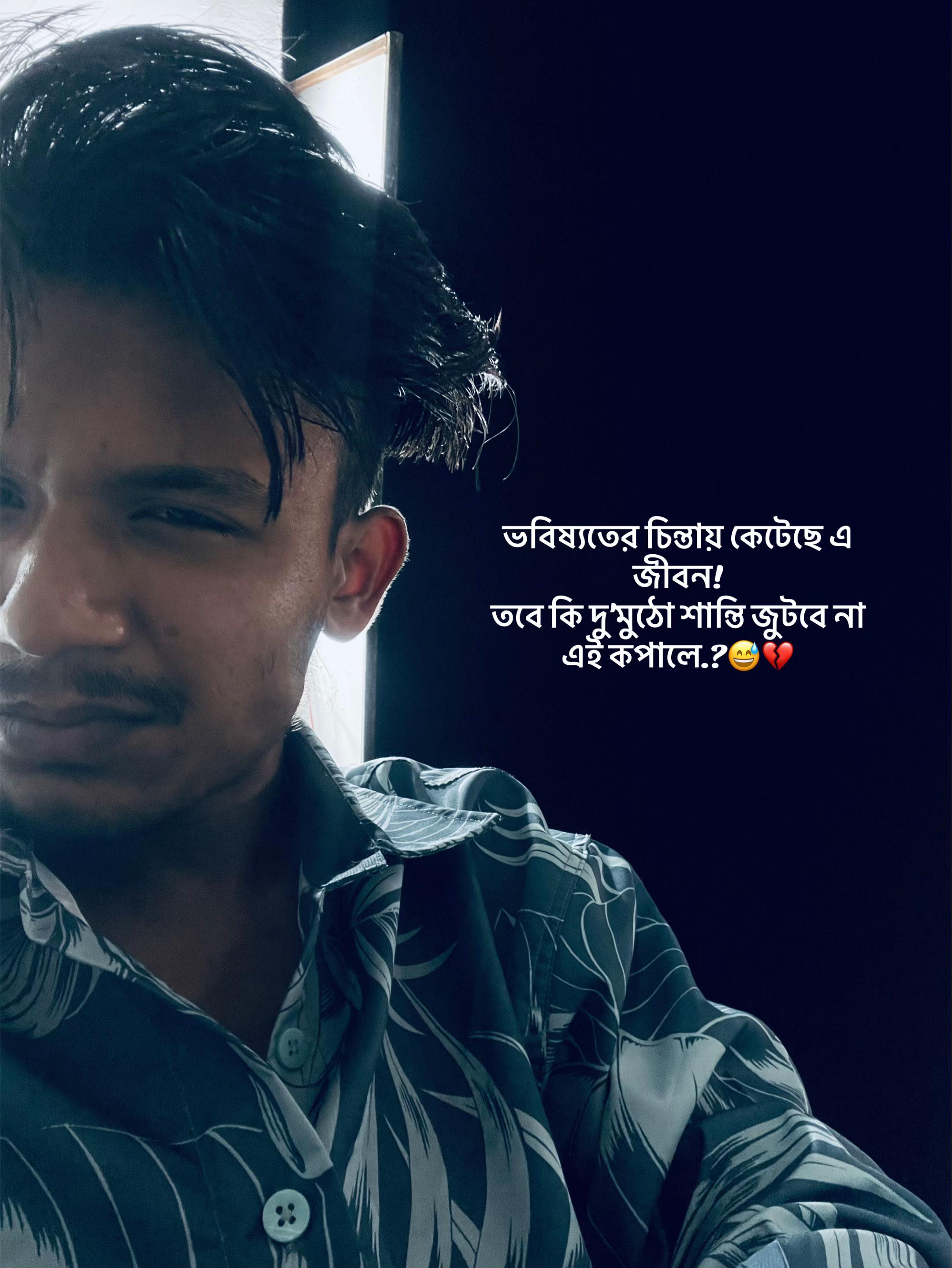 @°ÁRaFaT_JiTü⚡