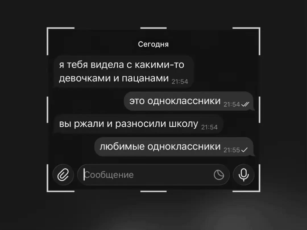 @моль🫂