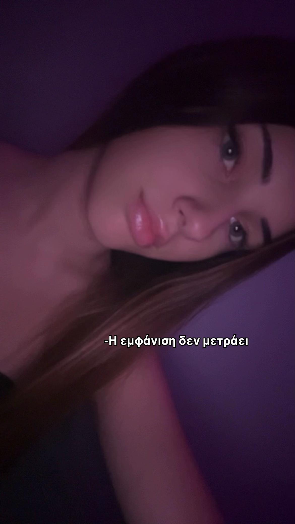 @๐ฃ๐ฑ๐ช๐ต๐ฒ๐ช๐ช