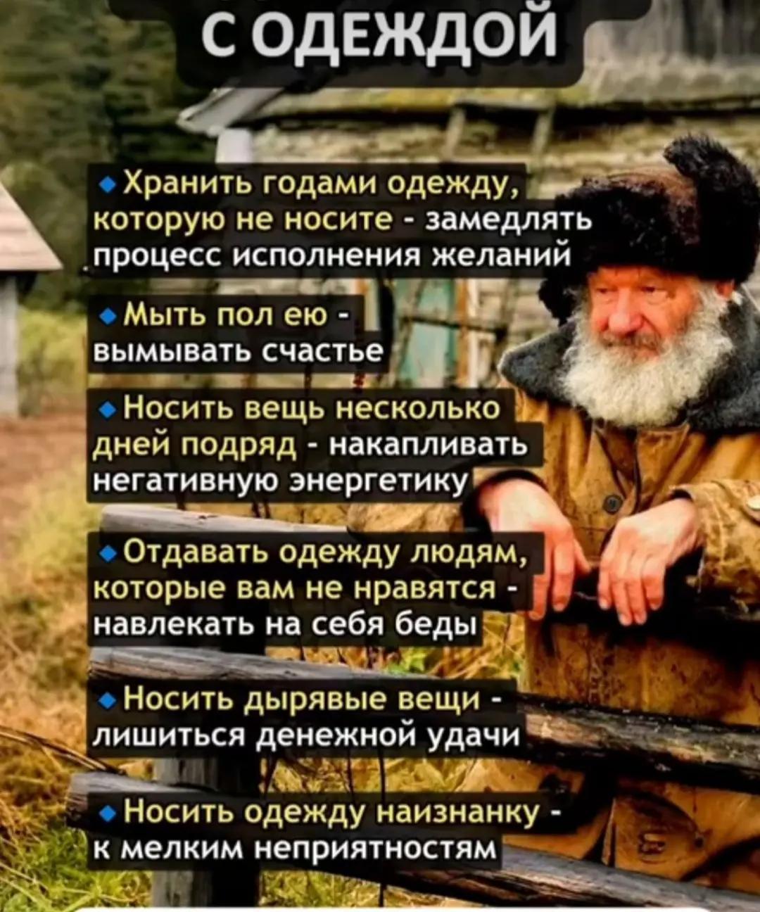 @Натали