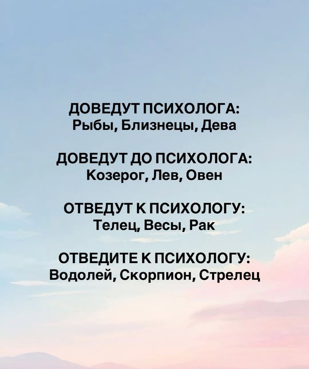 @Лиана
