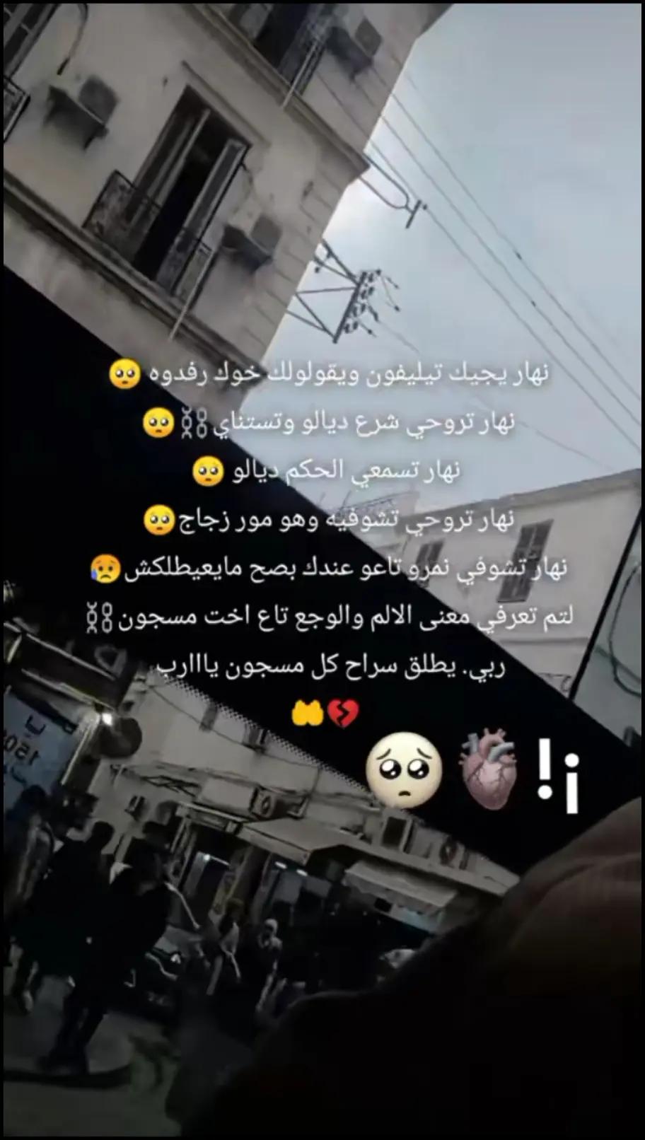 @♥رضاك يارب 🤲