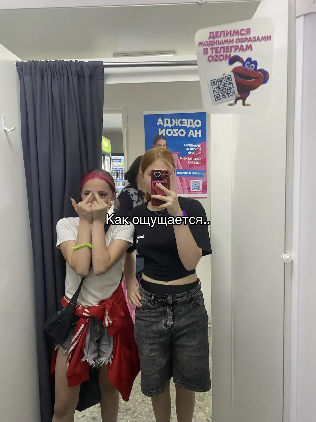 @Mashula🫶🏻