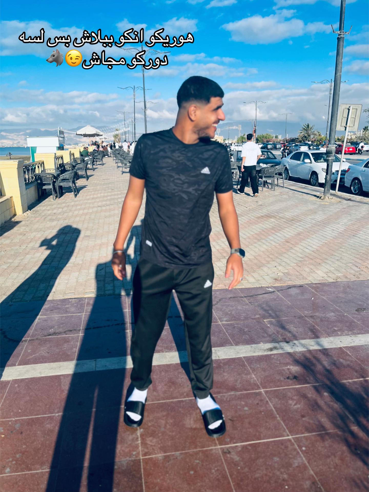 @🫦💸..