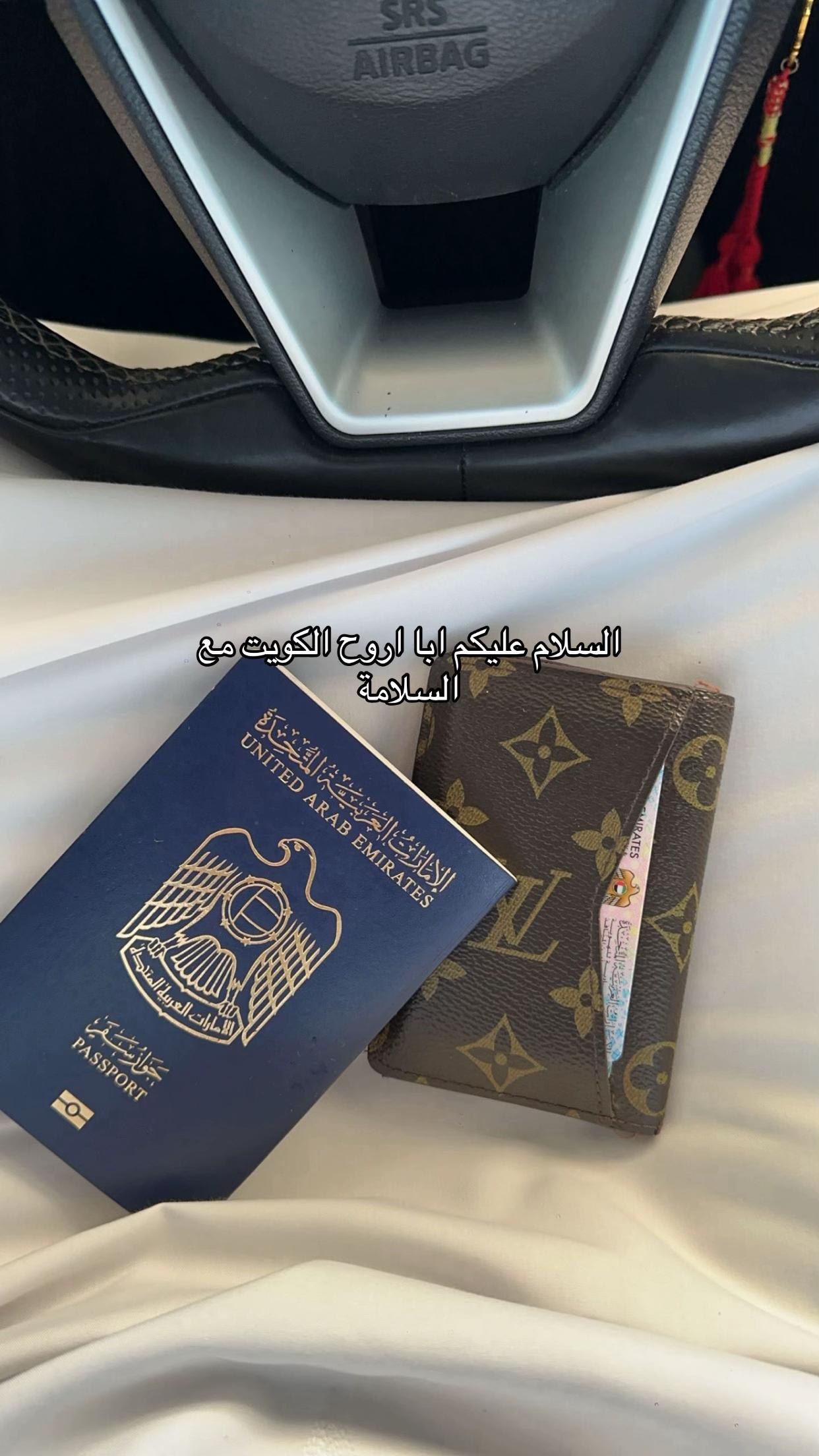 @َ