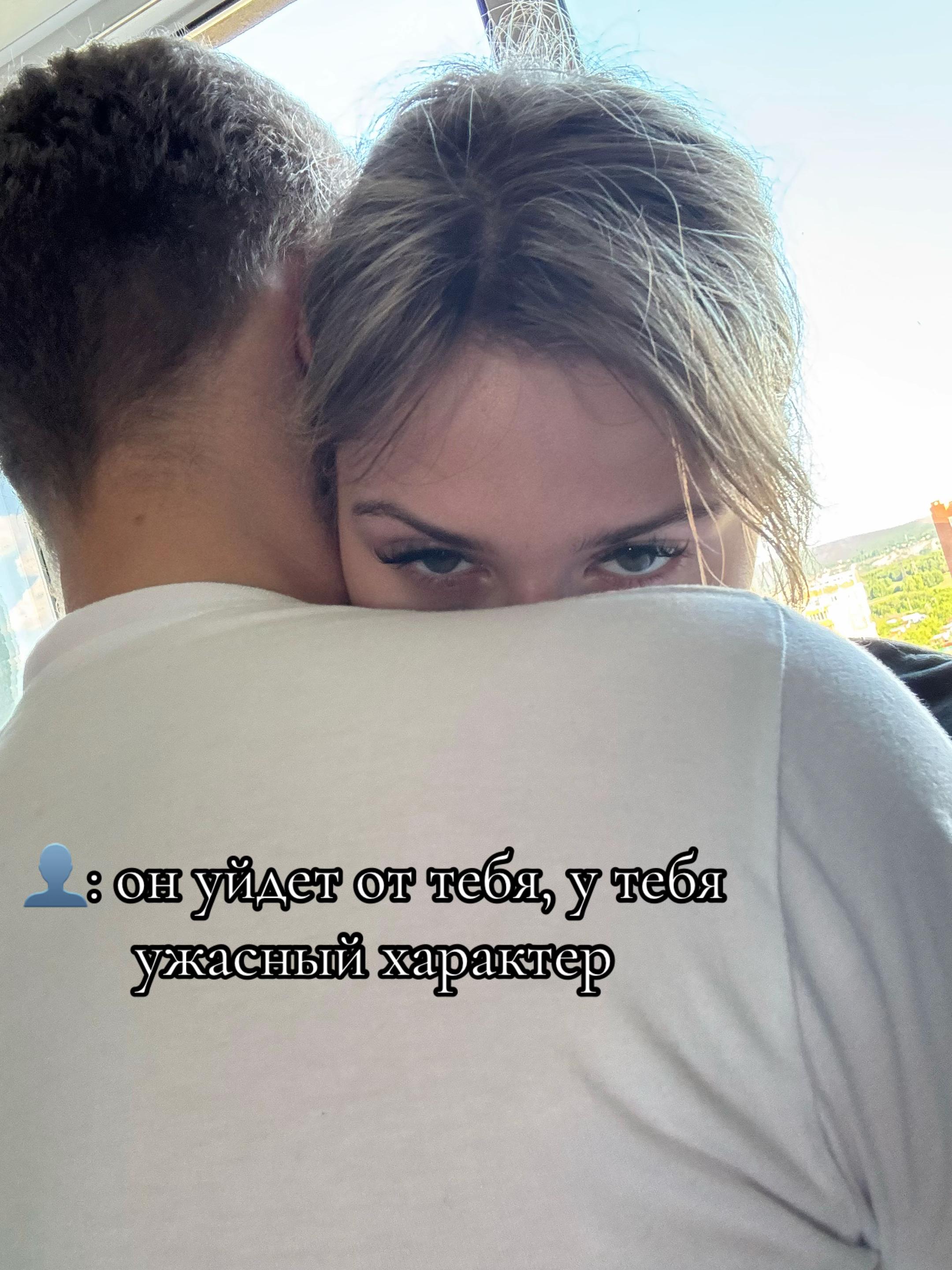 @На связи Skoorsii❤️