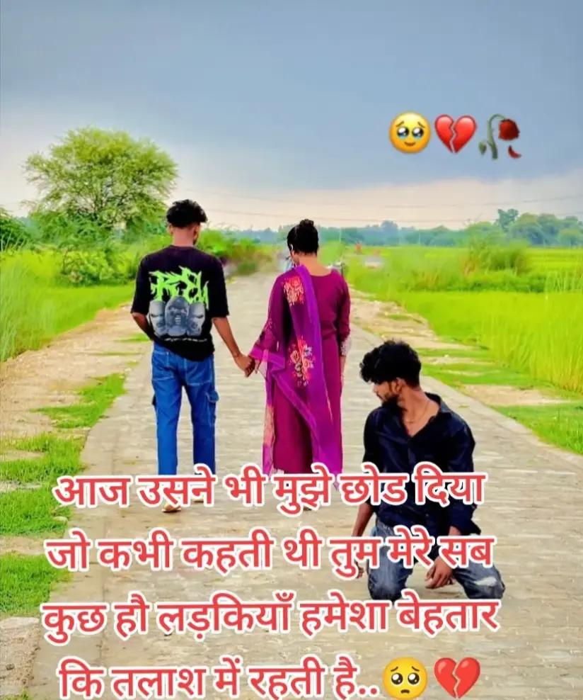 @shivam