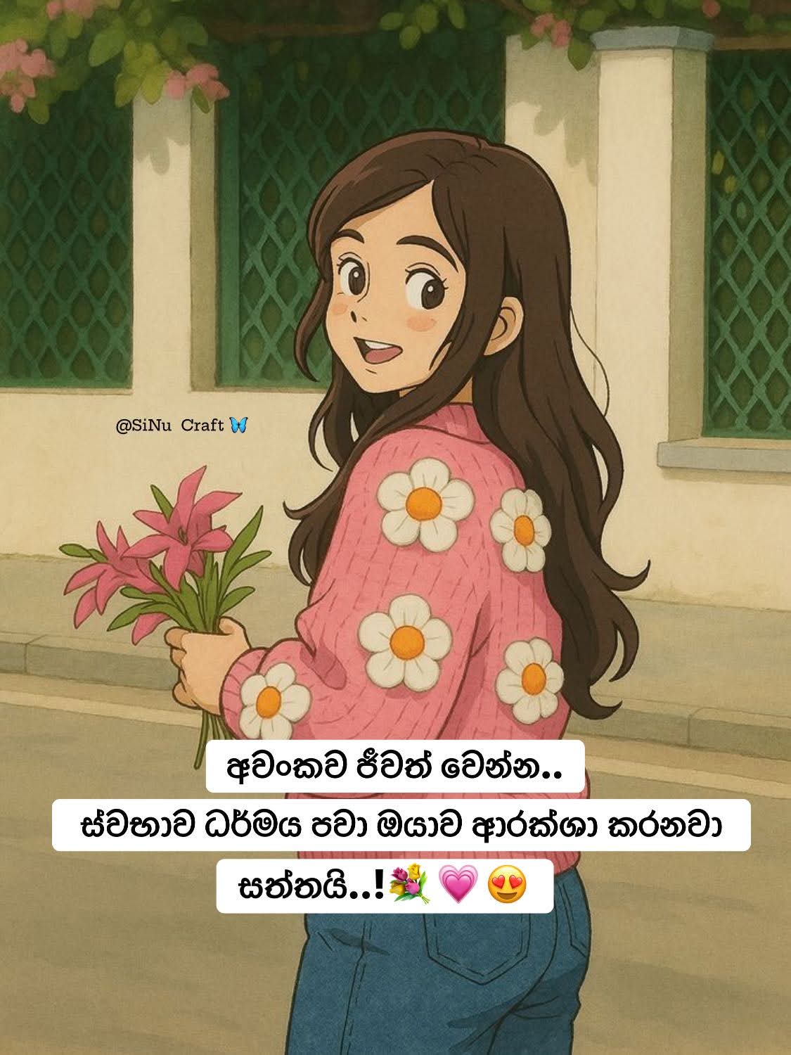 @Harshi Dilrukshika