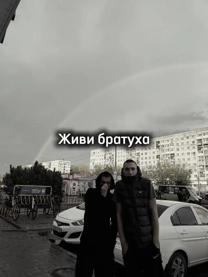 @ARM72🇦🇲